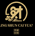灵顺财缘【华北店】
