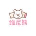 臻晨乐居家布艺旗舰店