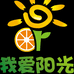 乡下田园