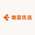 驰蓝优选