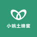 小姚土蜂蜜