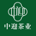 中迎中迎专卖店