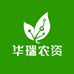 华瑞农场农资店