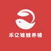 禾亿锦鲤养殖