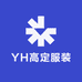 海南高定服装