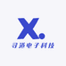 寻道电子科技