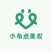 小布点美妆店