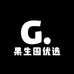 果生园优选