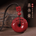 甄纯朱砂精品