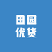 田园优货