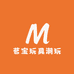 茗宝玩具(潮玩乐高卡牌店)