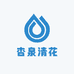 汾阳市杏泉清花酒类专营店