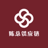 陈总供应链六号店
