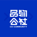 品物公社