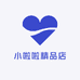 小啦啦精品店