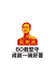 云南东川特产面条昆明销售点