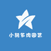 小胡多肉园艺