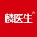 麟医生保健品旗舰店