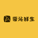蒙沁鲜生