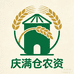 希禾语农资店