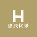 惠民优果
