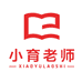 小育老师图书