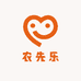 农先乐