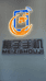 梅子3C数码