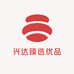 兴达商贸1