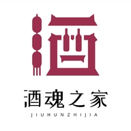 酒魂之家酒类专营店
