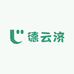 云济堂滋补工厂店