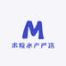 米粒水产严选
