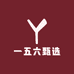 一五六甄选