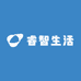 睿智精品女装