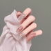 夏寻Nail