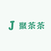 聚茶茶
