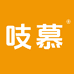 吱慕生活旗舰店