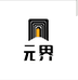 元界极简全屋门