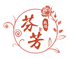 彩花涧玫怡芬芳果树苗木专卖店