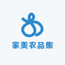 家美农品集