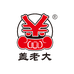 盖老大农特产品店