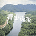 看山说茶茶叶铺