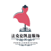 法克伦凯盈服饰专卖店