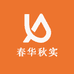 春华秋实籽满仓