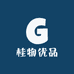 乌仙子水果旗舰店