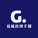 高端边境手镯
