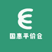 国惠平价仓