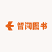 智阅图书企业店