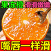 好农民