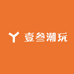 壹叁潮玩